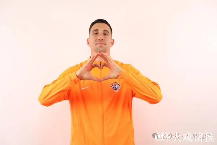 尼古拉-拉德曼诺瓦茨合同期满正式离开青岛海牛