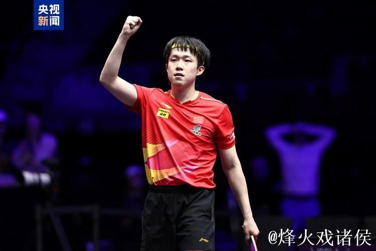 王楚钦三夺总决赛桂冠：击败张本智和，横扫樊振东，彰显非凡实力