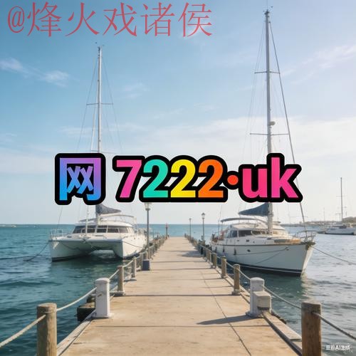 世界杯外围官网最新网址 世界杯外围官网最新网址