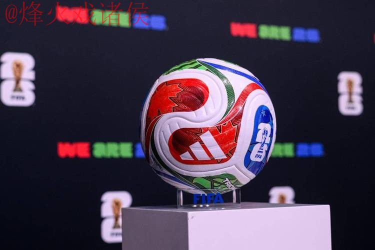 2026世界杯滚球在线热门 2026世界杯滚球在线热门